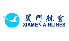 厦门航空货运