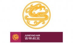 吉祥航空货运