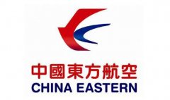 东方航空货运