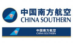 南方航空货运