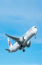 珠海机场空运8小时限时到达【航空货运】