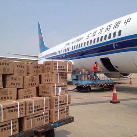 珠海机场空运8小时限时到达【航空货运】